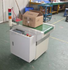 流水線稱(chēng)重輸送機(jī)